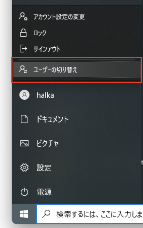 adjoin09.png