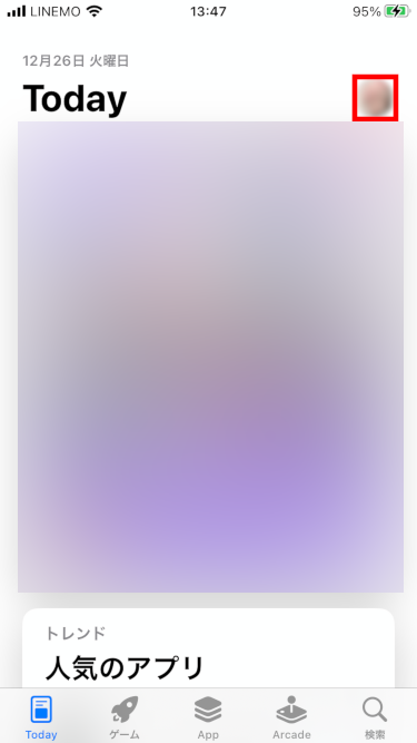 IMG_0002.PNG