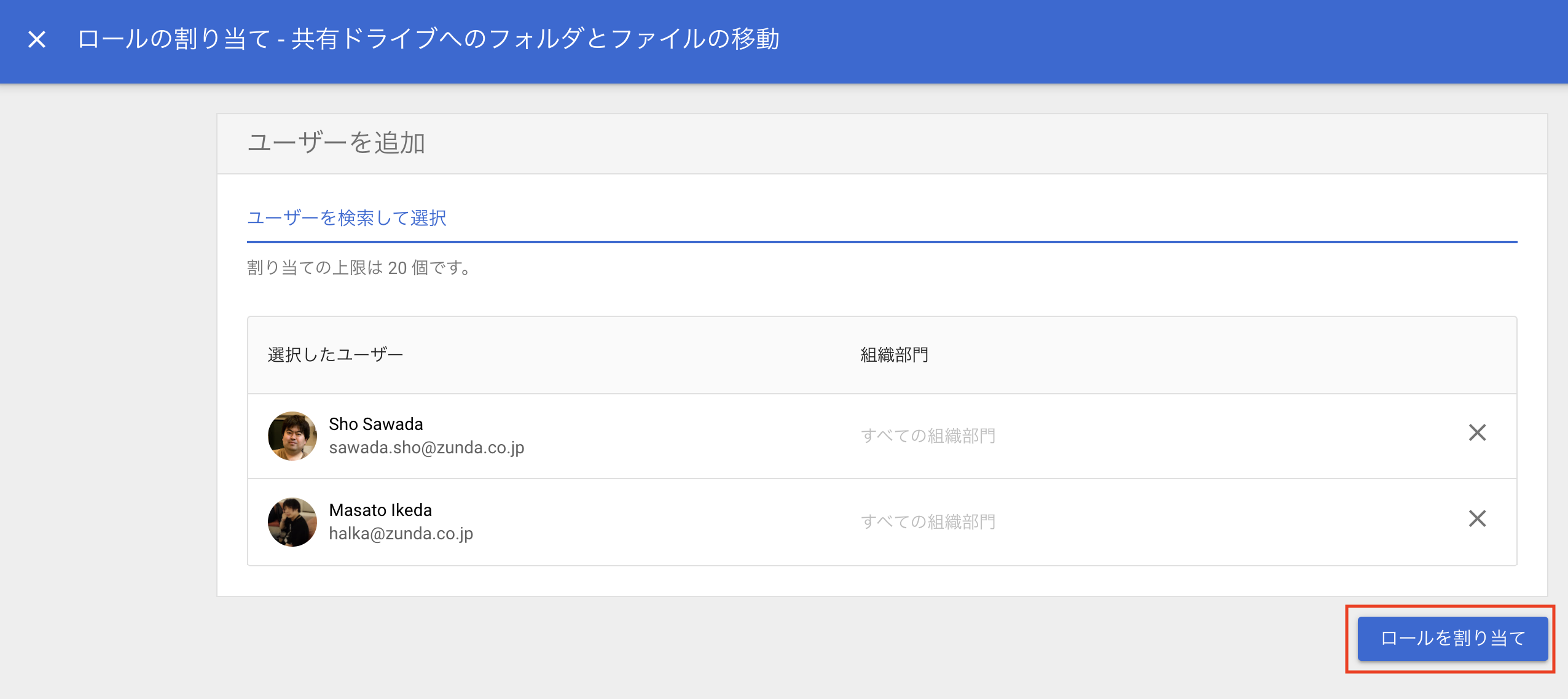 __________2021-11-22_15.13.06.png