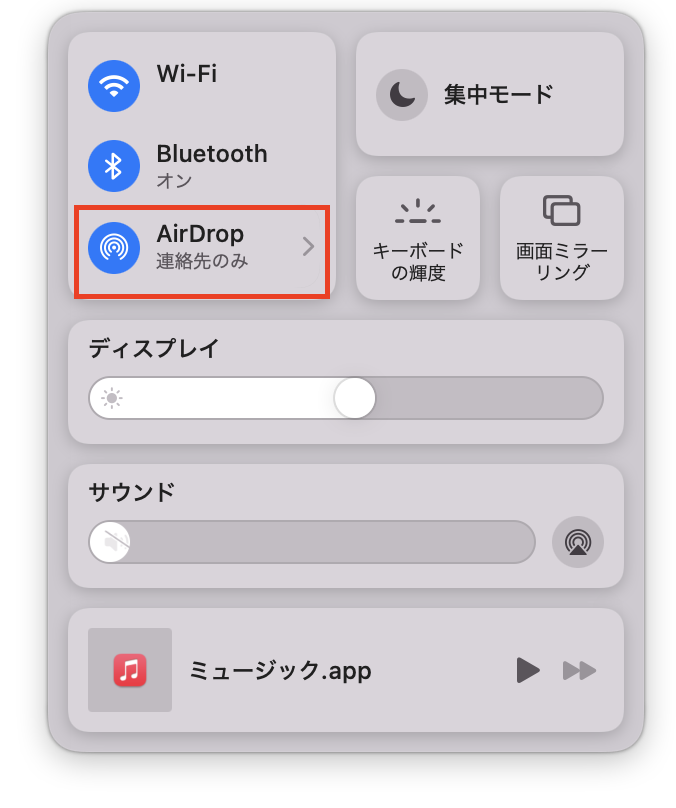 image17.png