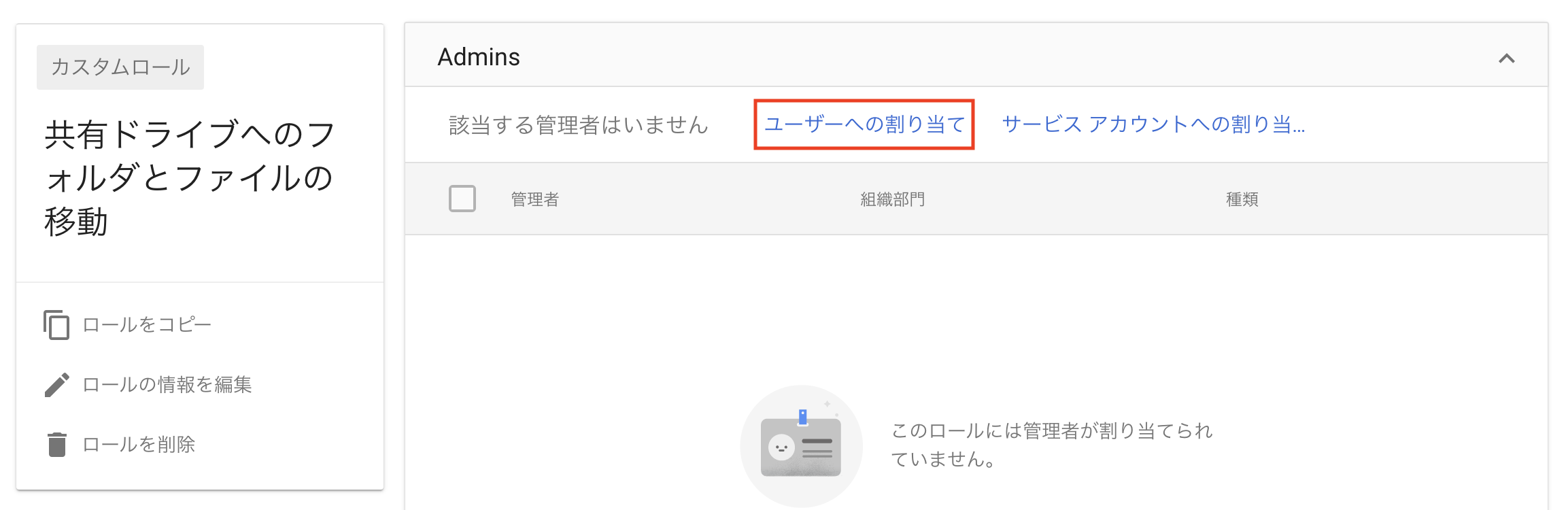 __________2021-11-22_15.12.45.png