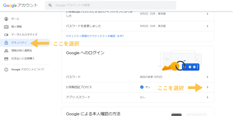 image6.png