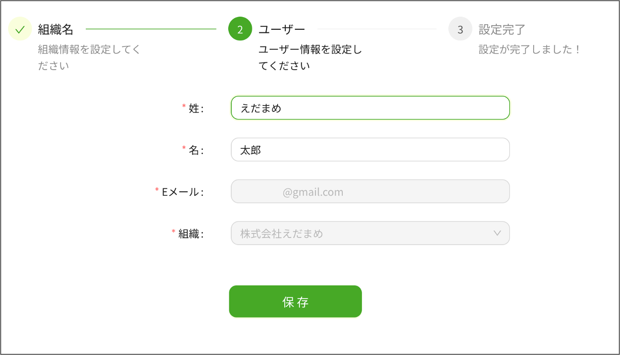 image-1.png