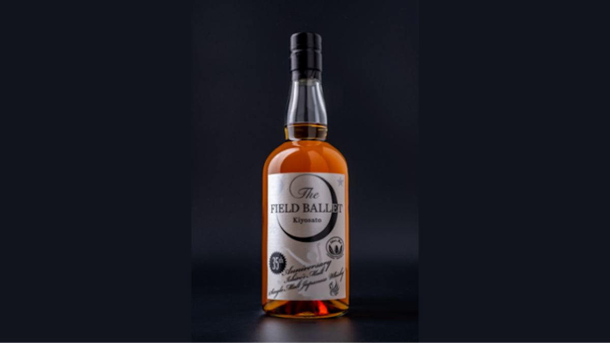 ウイスキー momotaaso 楽天市場】【2025年1月発売】TAKAZO PURE MALT WHISKY MIZUNARA