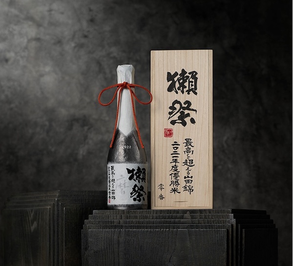 旭酒造株式会社、「獺祭」の最高峰「獺祭 Beyond the Beyond 2024