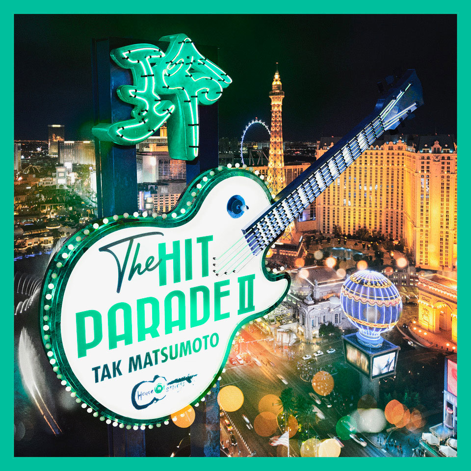 松本孝弘 邦楽カバーアルバム「THE HIT PARADE Ⅱ」より、「傷だらけの