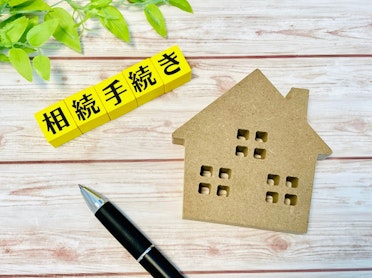 公正証書遺言とは｜作成にかかる費用・必要書類・手順をわかりやすく解説