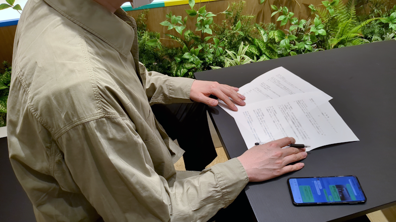 【体験談│誹謗中傷】SNSの晒し被害を弁護士に依頼し、賠償金を獲得した話