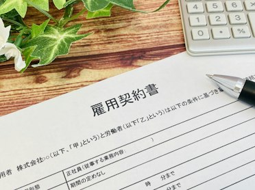 労働者派遣法とは？2026年10月改正のポイントと派遣先企業のルール・罰則を解説