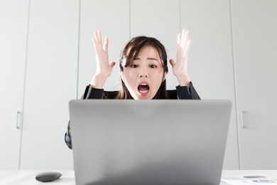 ネットに会社の誹謗中傷が！取るべき手段とその手順を解説