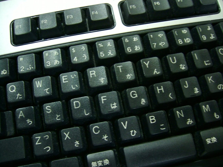 かな印字と変換・無変換キーが見える日本語キーボードの実写