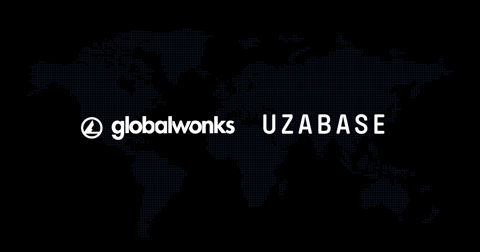 ユーザベース、世界180ヵ国以上に約10,000人のエキスパートネットワークを保有する 『GlobalWonks』と資本業務提携を実施。グローバルにおける専門家の知見を拡充
