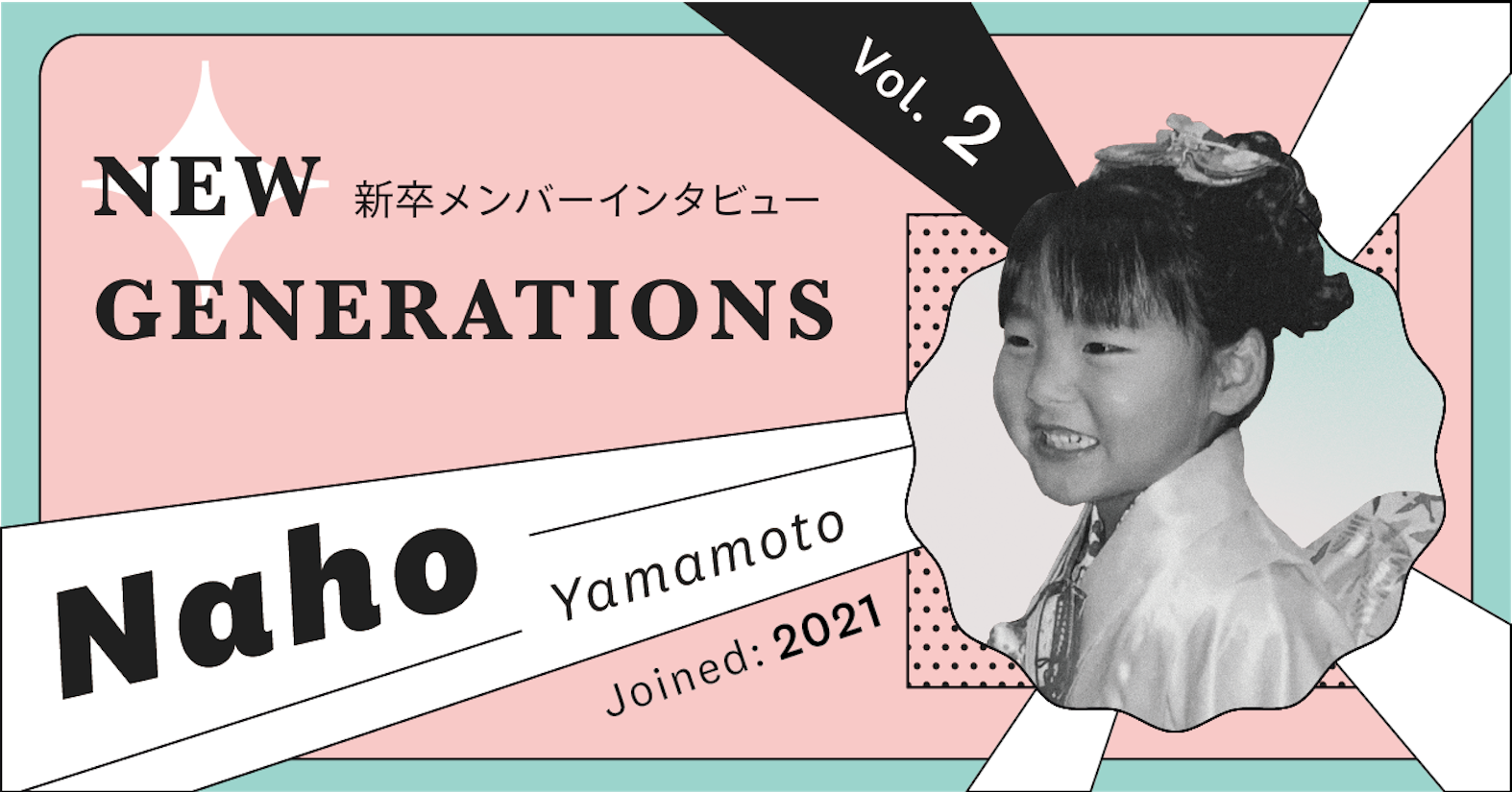 Brand Designのセールス業務を通して、社会に変化をもたらしたい(2021年新卒入社 NewsPicks Brand Design Team セールス担当 山本 菜穂)