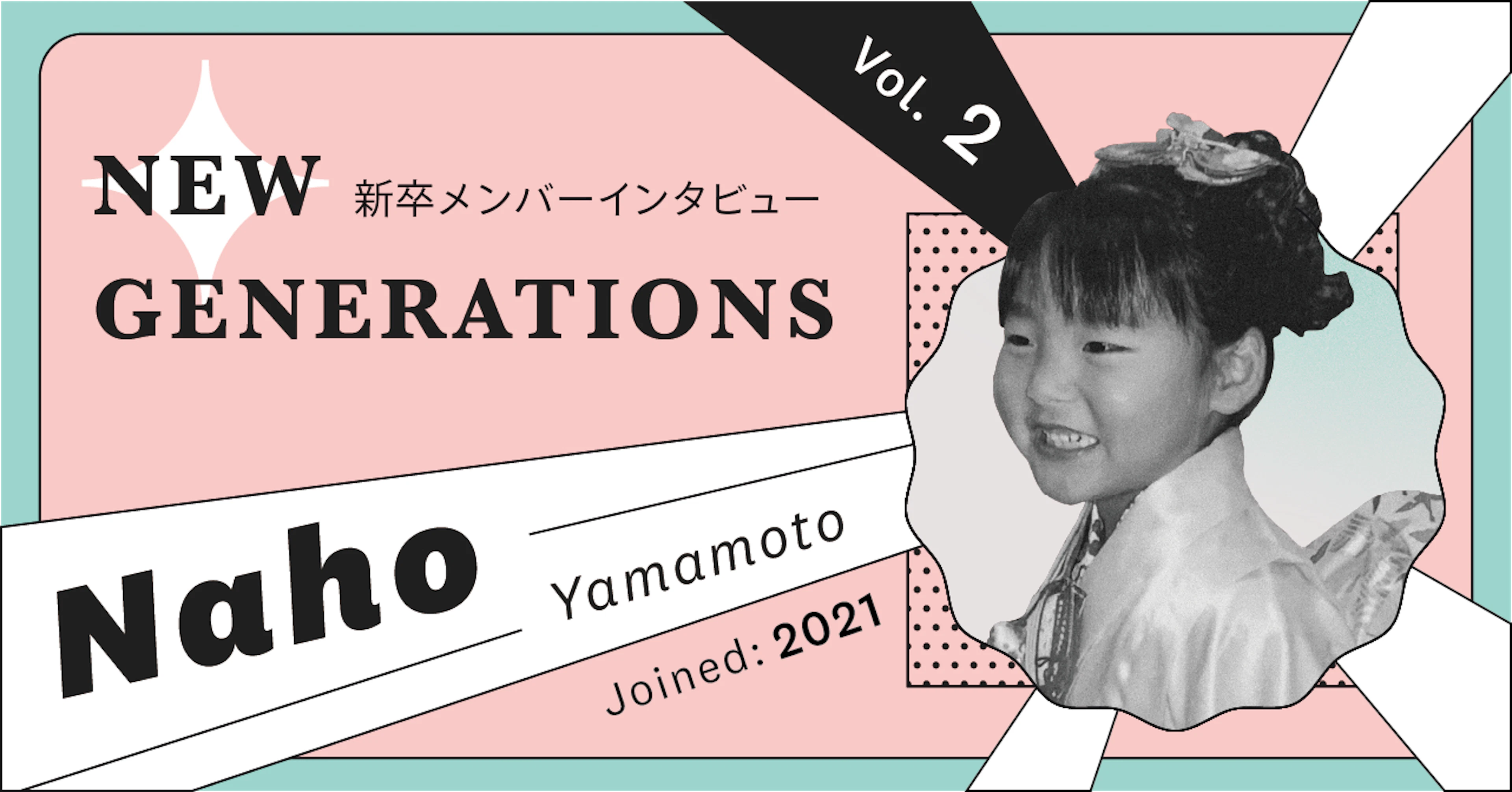 Brand Designのセールス業務を通して、社会に変化をもたらしたい（2021年新卒入社 NewsPicks Brand Design Team セールス担当 山本 菜穂）