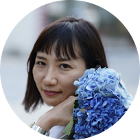 重松 花