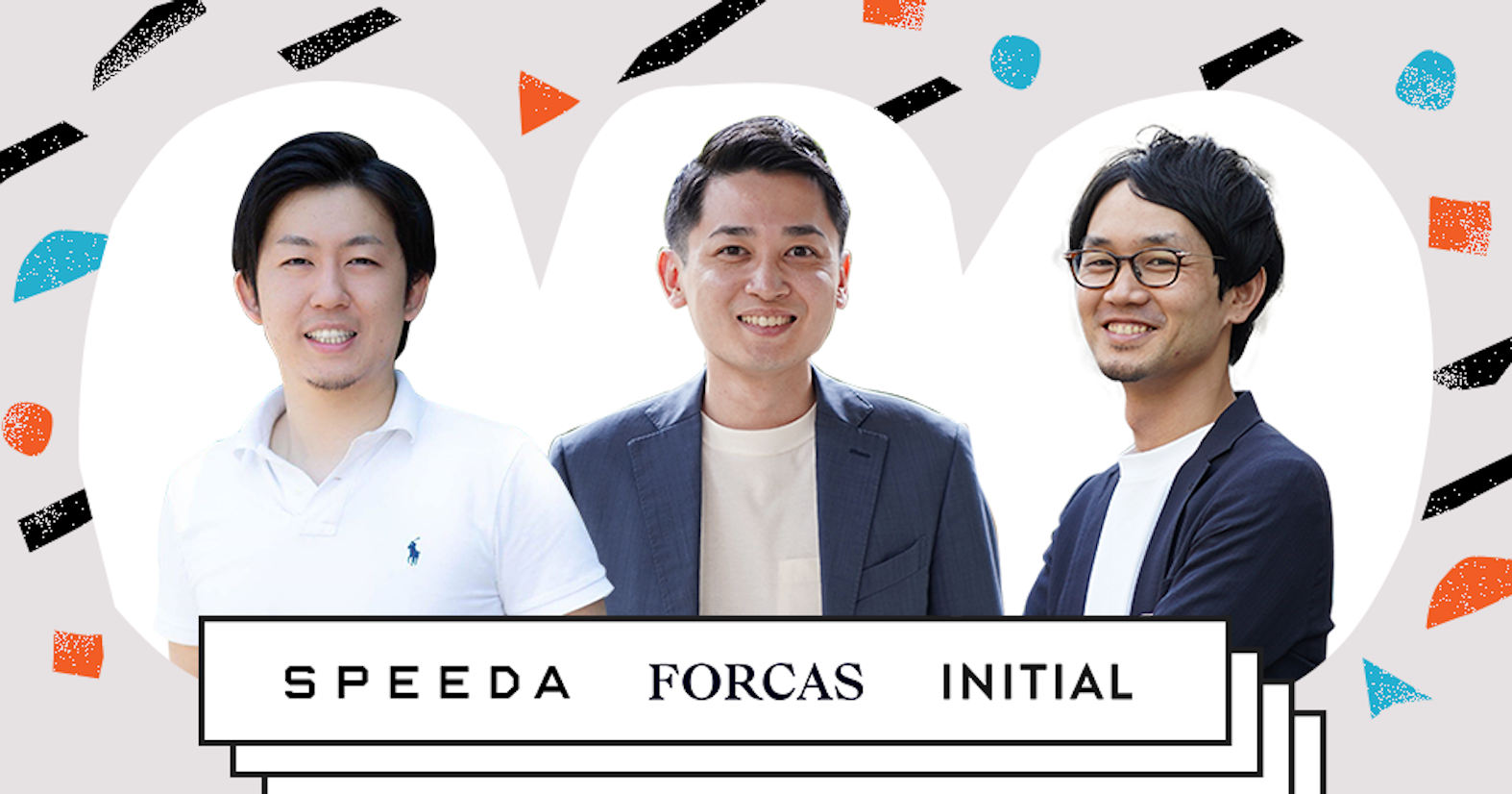 お客様の進化を加速させたい──科学された営業戦略 × 相互理解が強みのセールスチーム