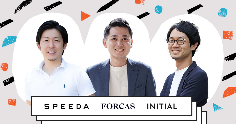 お客様の進化を加速させたい──科学された営業戦略 × 相互理解が強みのセールスチーム