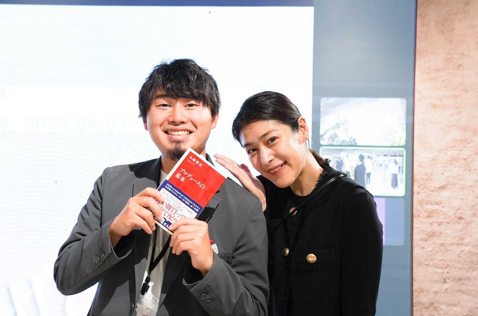 NewsPicks Event Unitリーダー 若林恵(右)・新卒 倉本達樹(左)