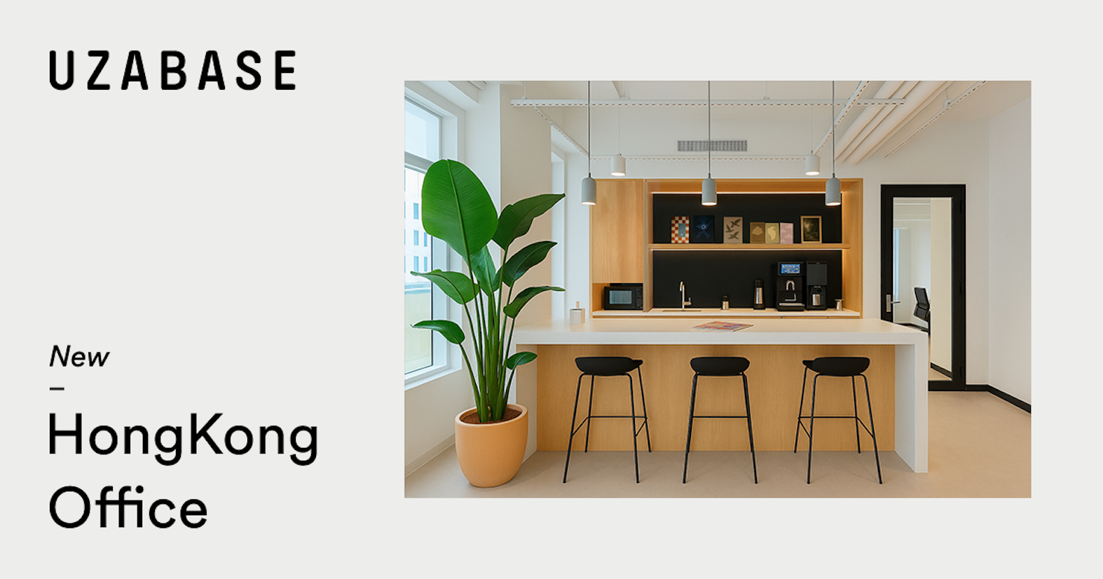 Uzabase Strengthens Asia Presence with New Hong Kong Office