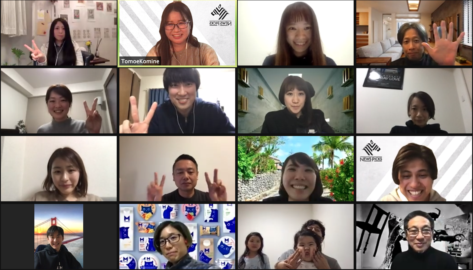 チームミーティングの様子