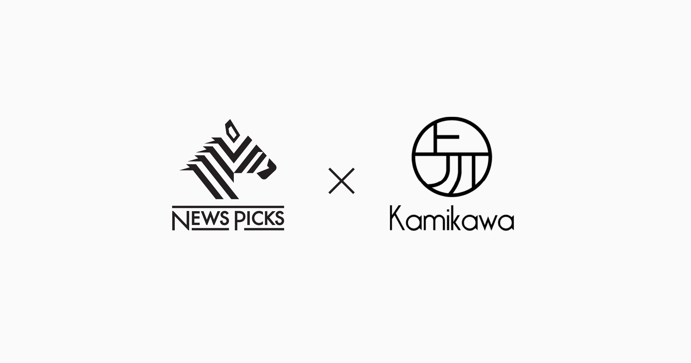 NewsPicks、北海道上川町のさらなる発展のために同町と包括連携協定を締結