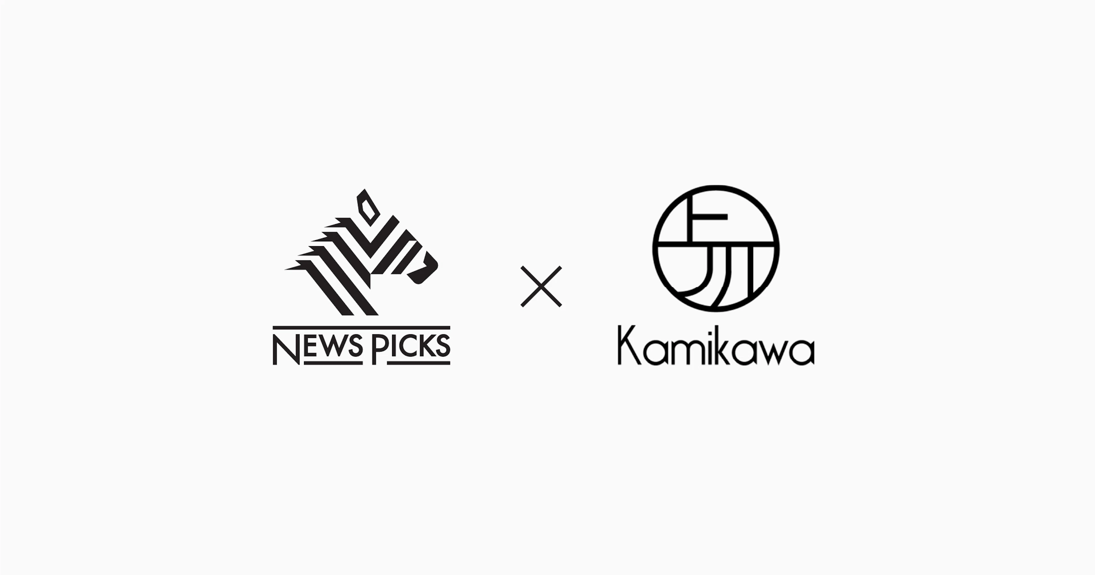 NewsPicks、北海道上川町のさらなる発展のために同町と包括連携協定を締結