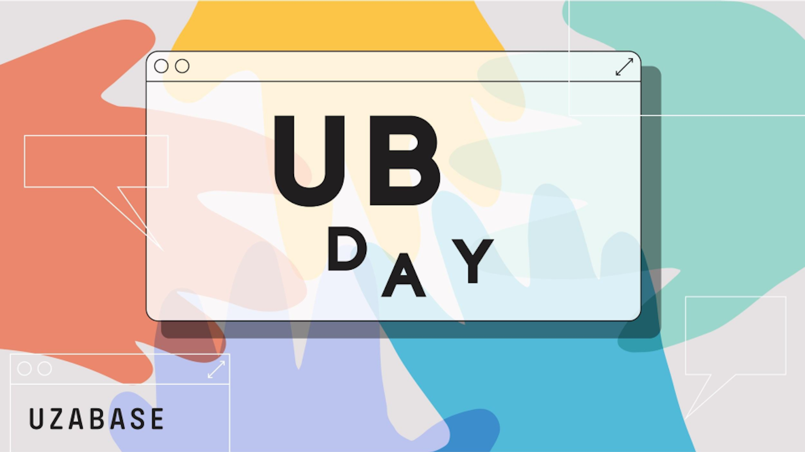 全社OKR共有の場「UB DAY」