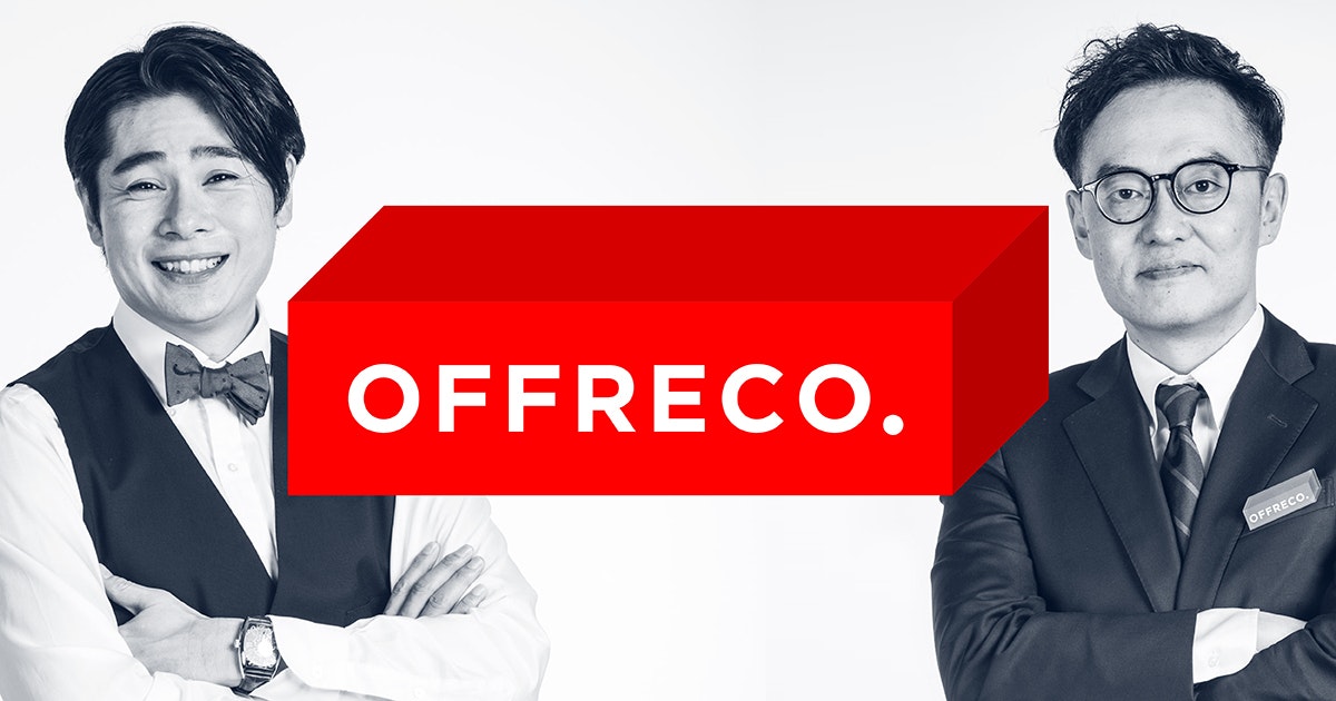 NewsPicks×Twitter Japan、経済トークバラエティ番組「OFFRECO.」を配信開始