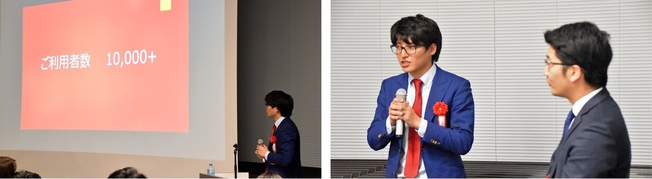 プレゼンの様子