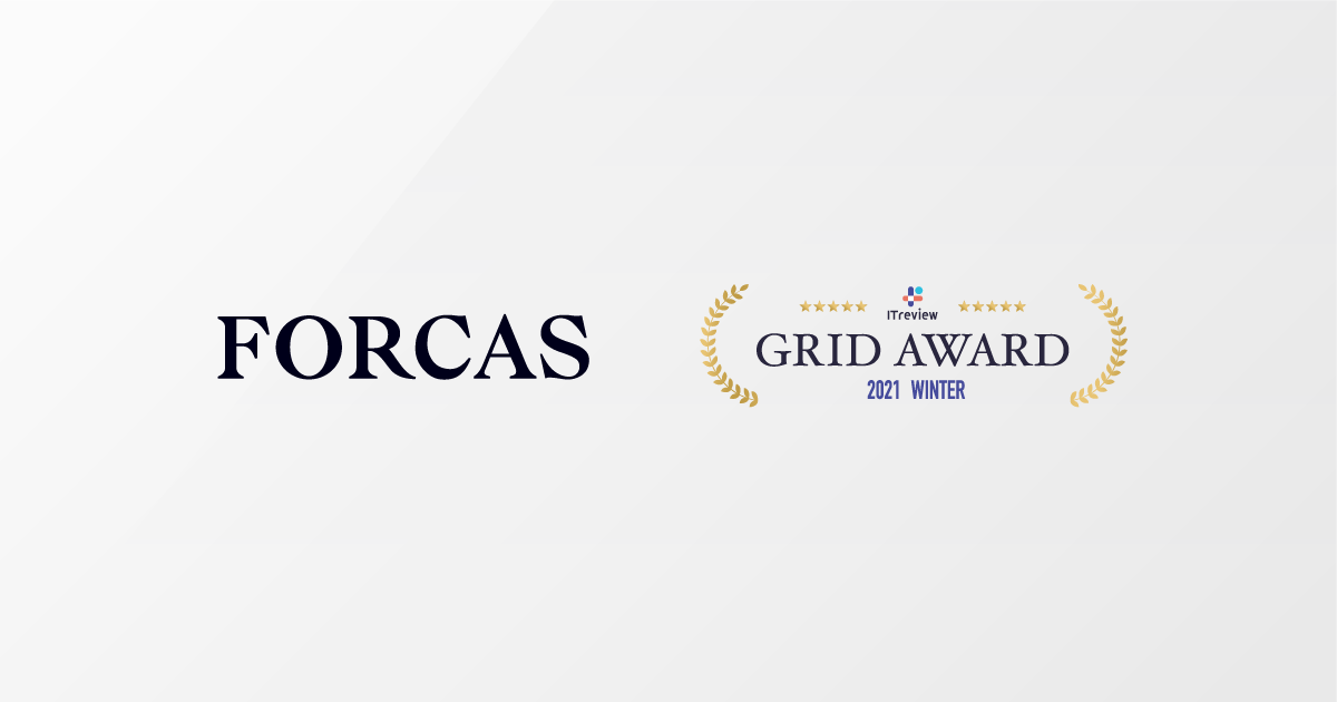 FORCAS、ITreview Grid Award 2021 WinterでABM部門「Leader」を受賞