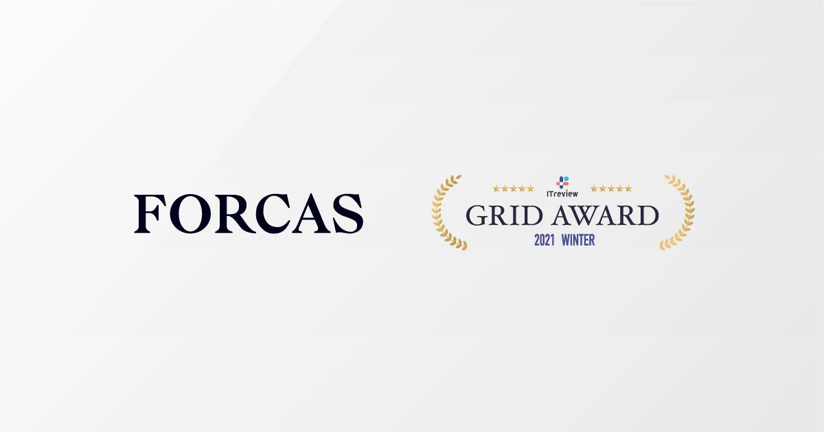 FORCAS、ITreview Grid Award 2021 WinterでABM部門「Leader」を受賞