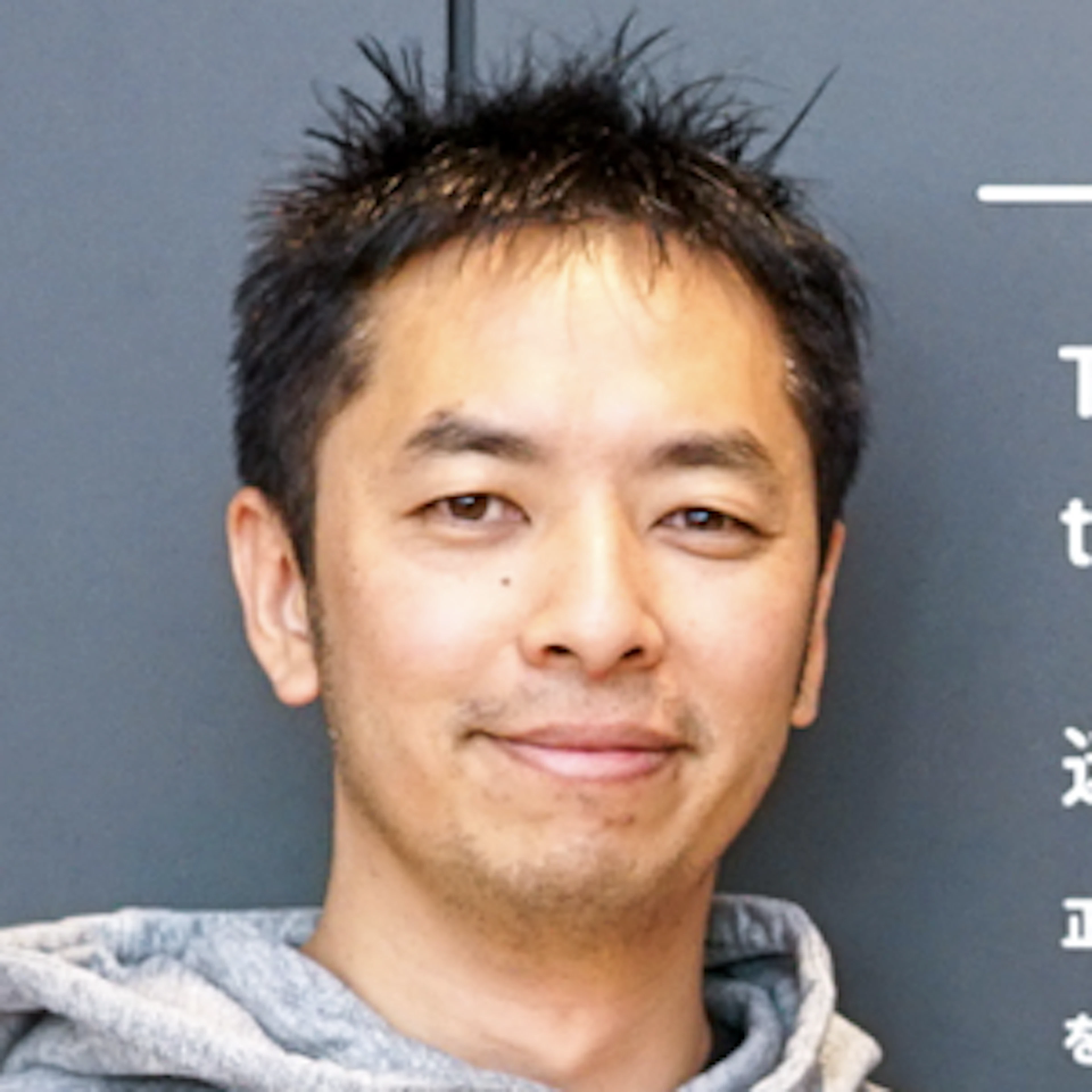村上未来