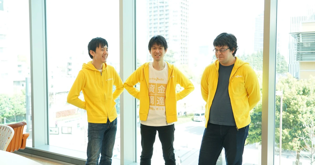 「人とテクノロジーの力でスタートアップエコシステムに貢献したい」 entrepediaの挑戦についてCTOにきいてみた