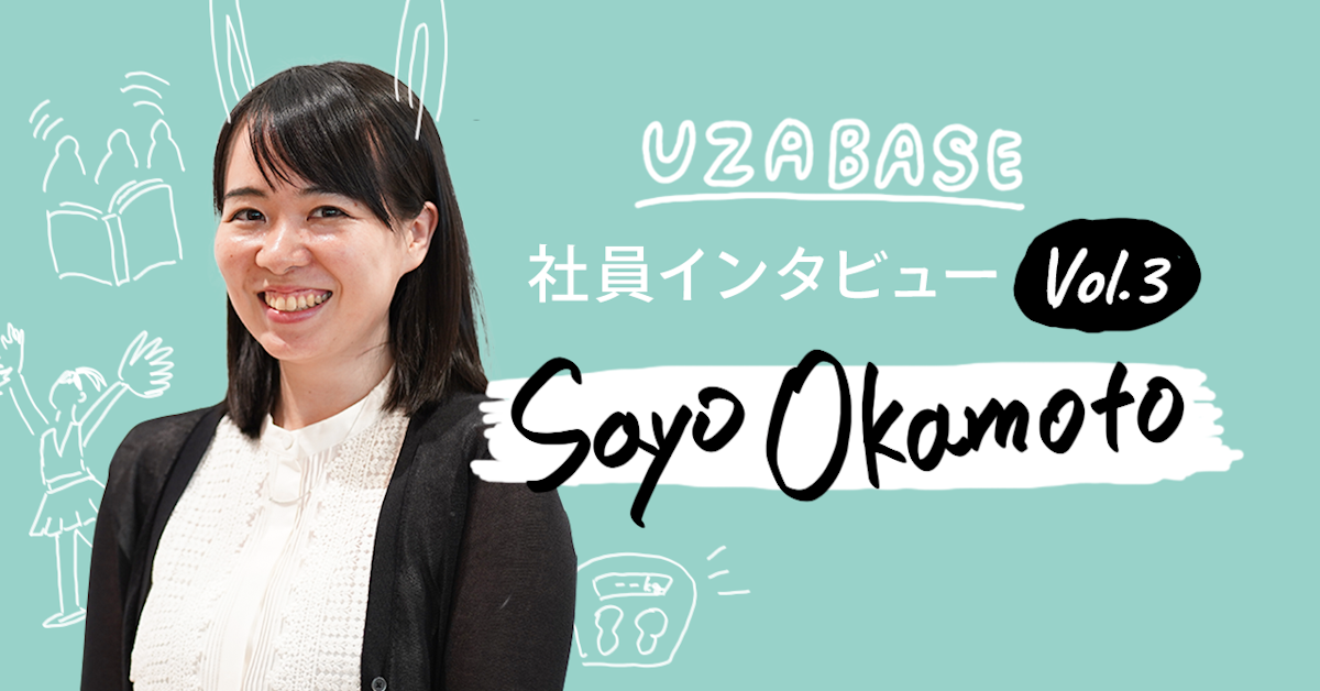 福袋 | レディースファッション通販【公式】 okamotosayo.png?fit=fill&w= キャラクターグッズ