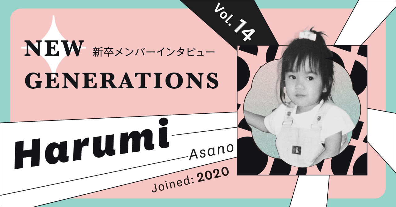 ブログ白書2007 発売中です。 - 広報ブログ | シックス