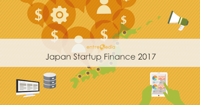 国内スタートアップの資金調達状況を網羅した 『Japan Startup Finance 2017』を公開(by entrepedia)