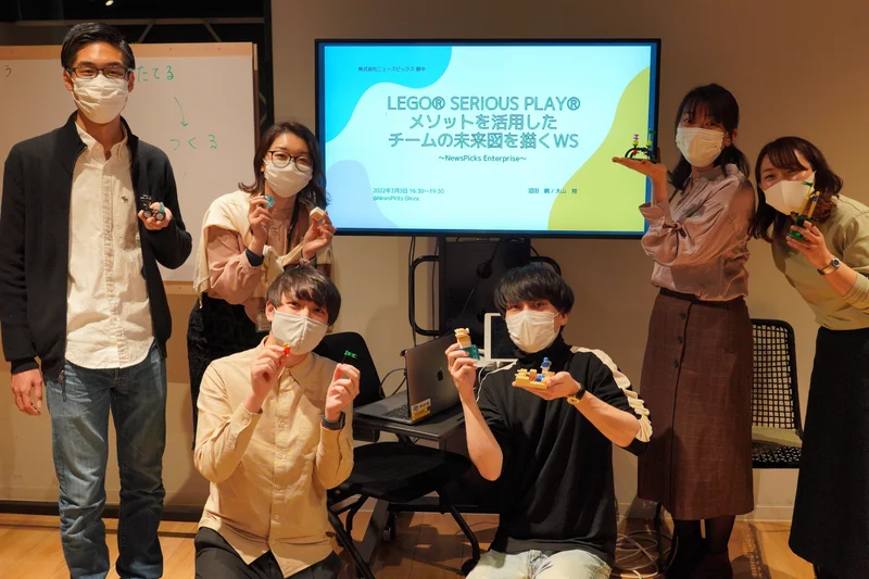 チームの未来を考えるレゴワークショップの様子