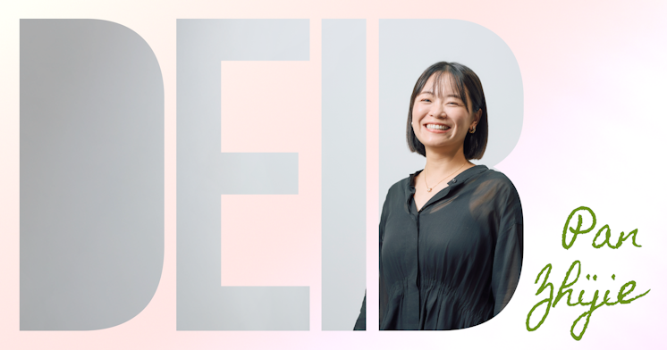 自分より経験豊富なメンバーをどうマネジメントする? 「私には私の強みがある」と気づくまで