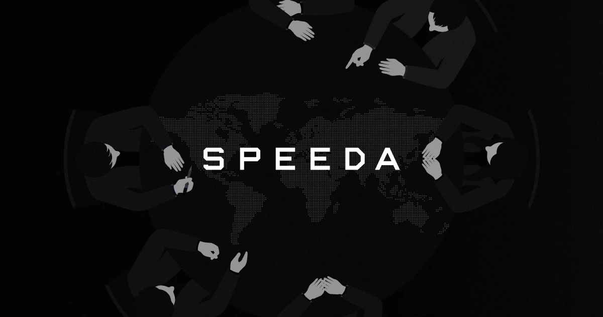 SPEEDA、新時代を切り拓く次世代テックリーダー養成ゼミ『BUILD』プロジェクトに協同パートナーとして参画