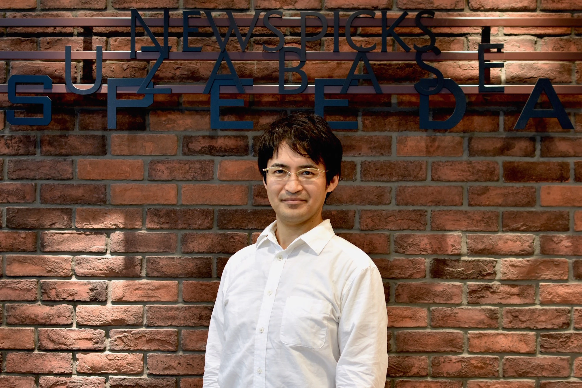 川端隆史 プロフィール