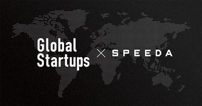 SPEEDA、米国・中国を中心とする十数万社のグローバルスタートアップ情報を大幅拡充