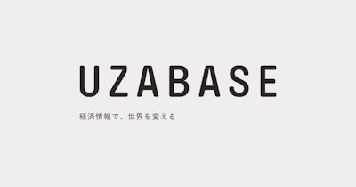 Quartz事業からの撤退および代表取締役CEOの交代について