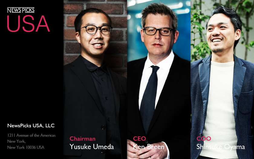 NewsPicks米国版の提供に向け、Dow Jones社と合弁会社を設立