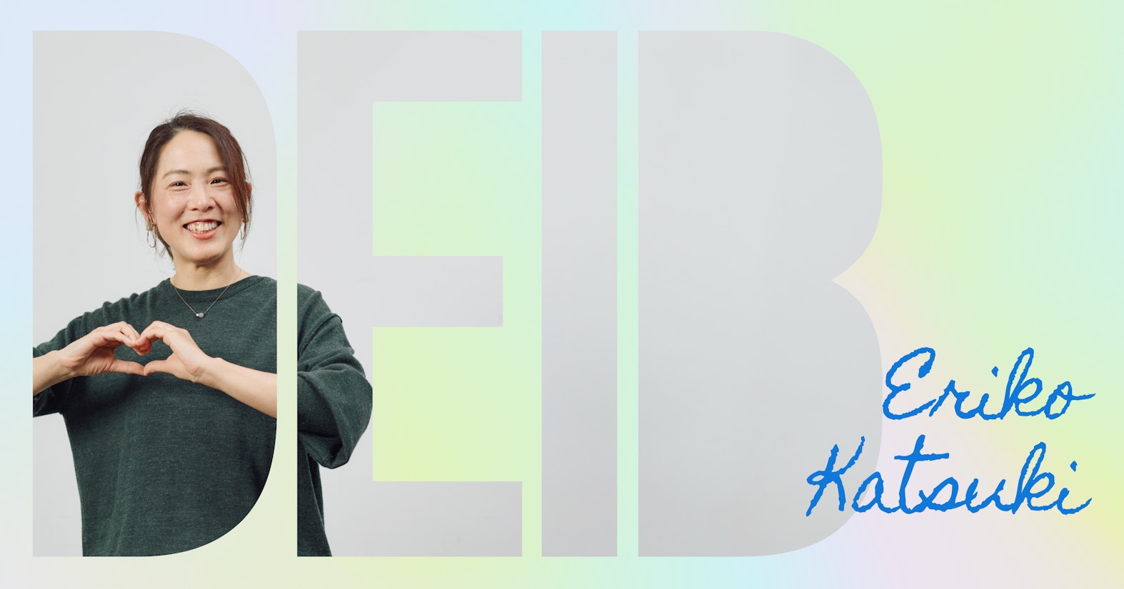 「誰でもできる仕事」へのショックが原動力。ユーザベースで「究極の平等」を体現するリーダーが大切にする3つの「楽」とは？
