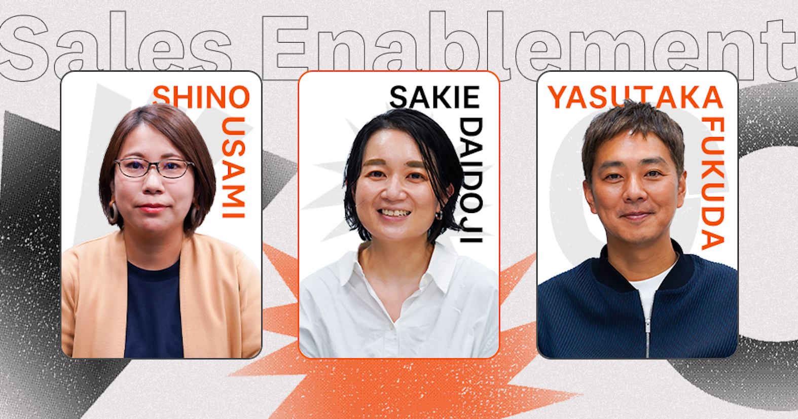 型をつくり、学び合いながらみんなでブラッシュアップしていく──SPEEDA Sales Enablementチームの立ち上げとこれから