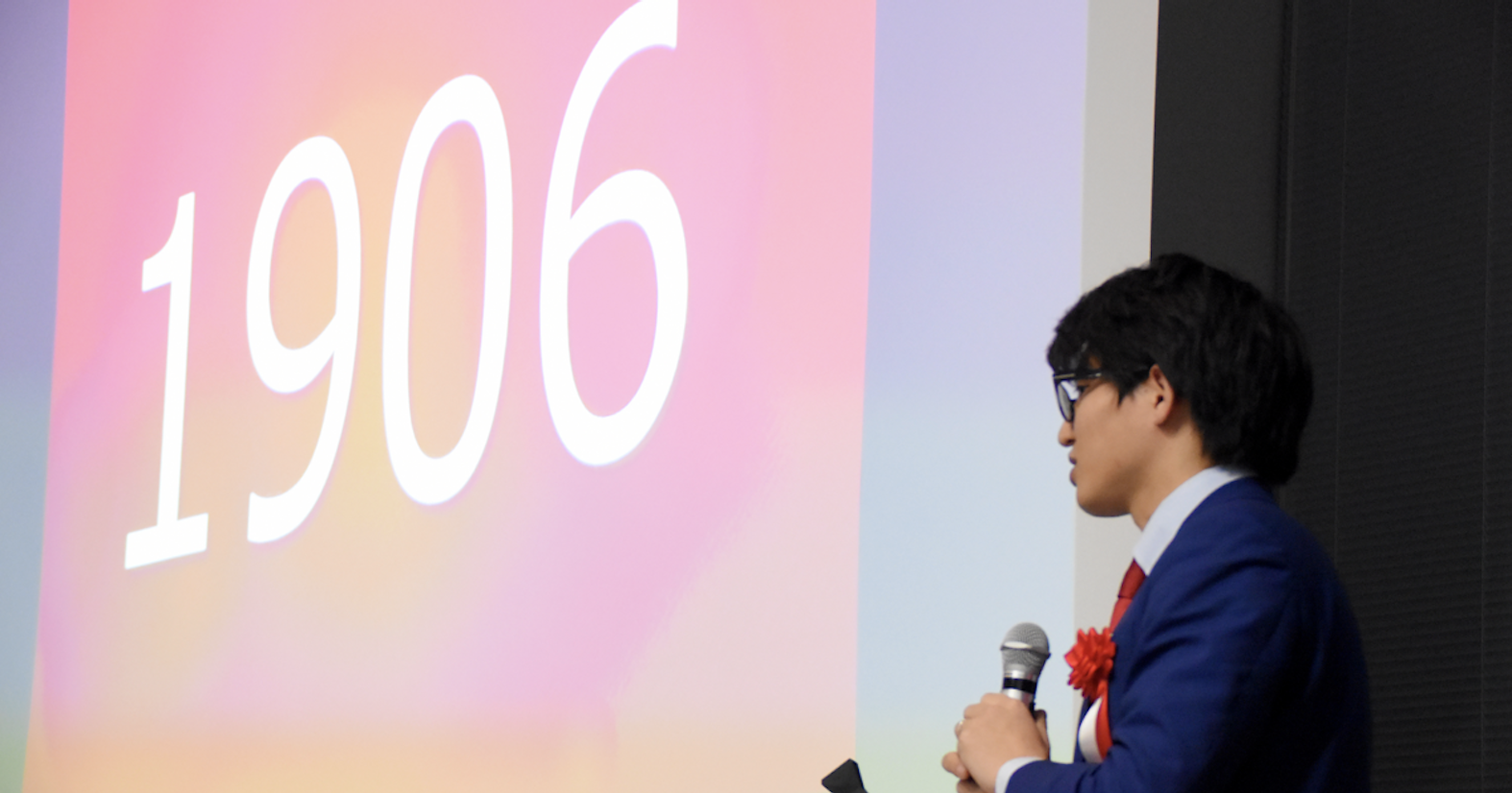 B2Bサービス「SPEEDA」がユーザーコミュニティに力を入れる理由