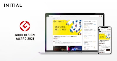 INITIAL、「2021年度グッドデザイン賞」を受賞