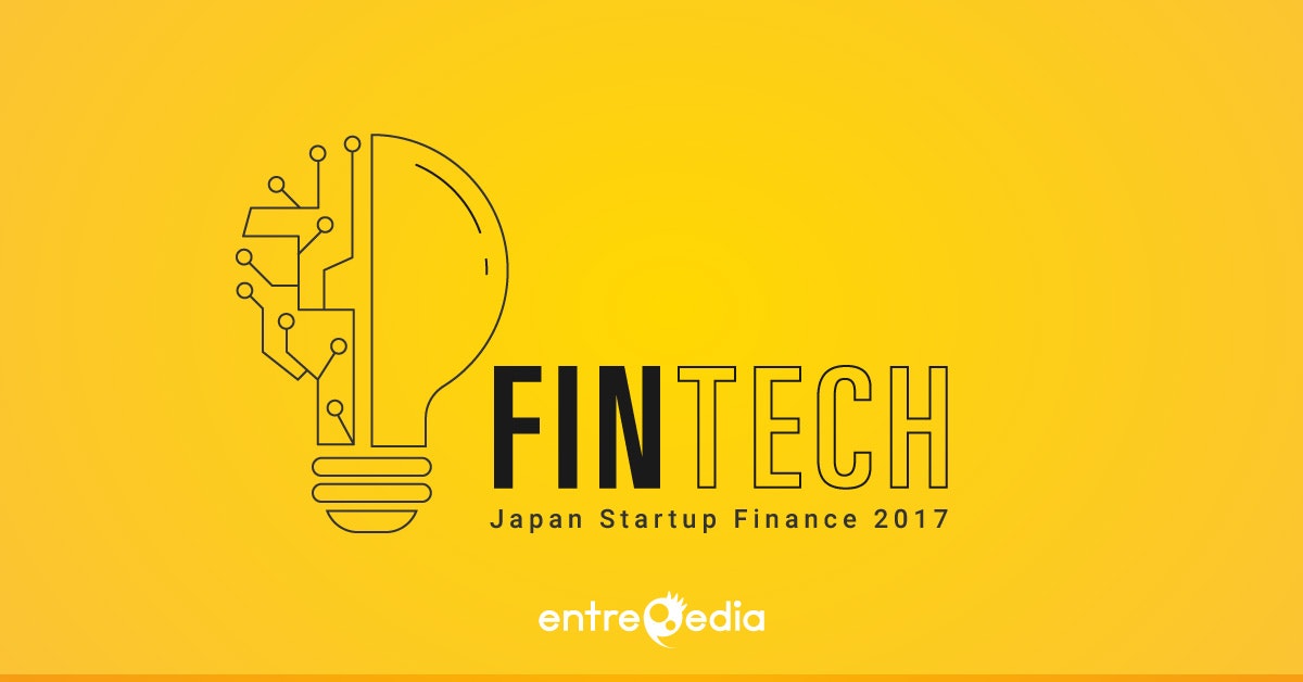 entrepedia、国内FinTechトレンドを総ざらいしたレポート公開