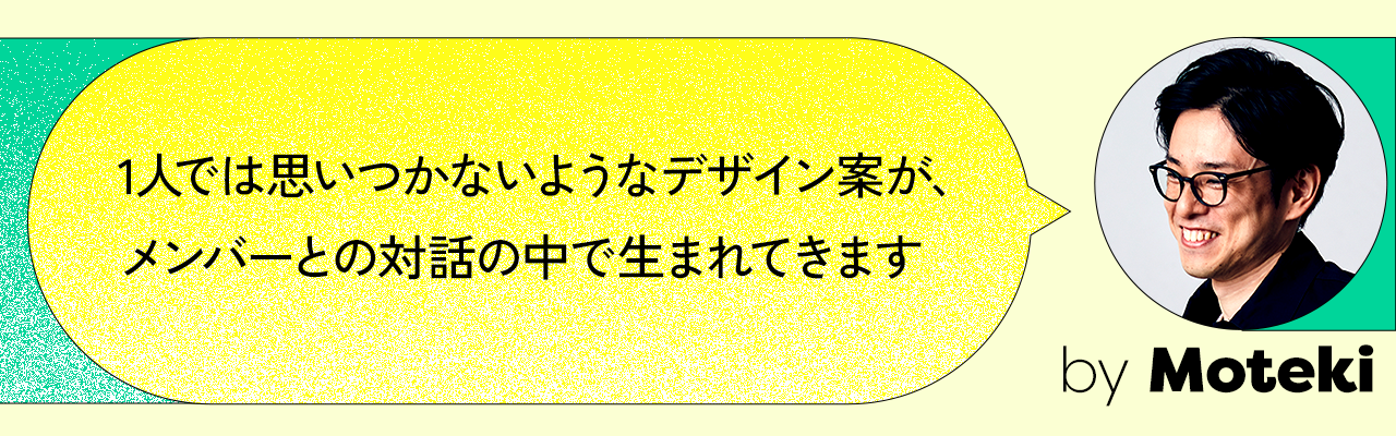 茂木