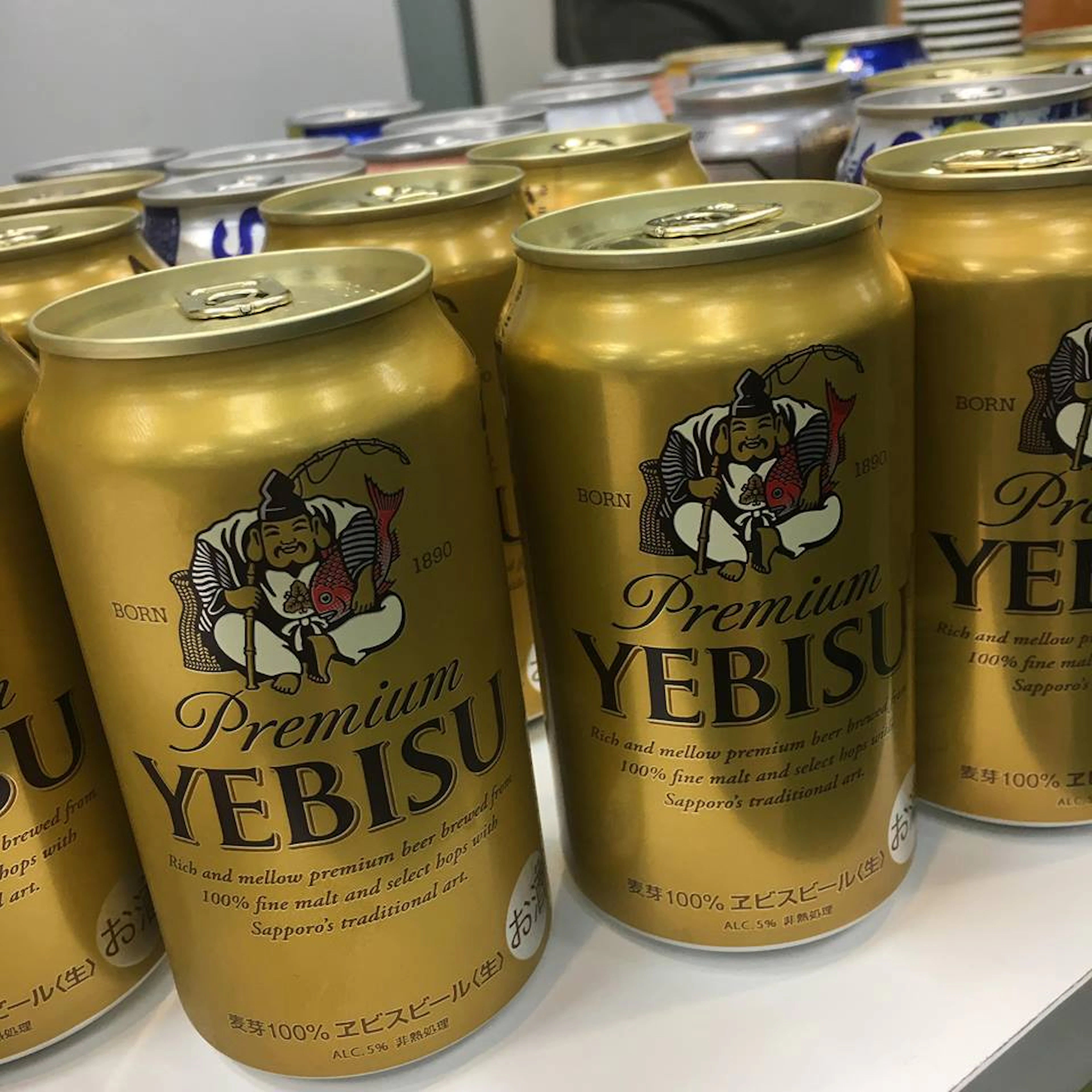 立ち並ぶプレミアムエビス
